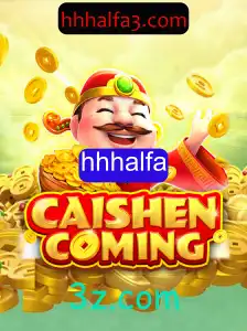 Descubra CAISHENCOMING: O Jogo de Estratégia e Sorte Inovador