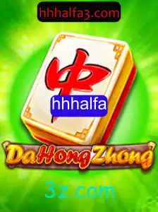 Explorando o Mundo de DaHongZhong: Um Mergulho nas Regras e Estratégias