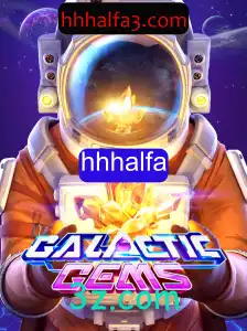 GalacticGems: A Jornada Espacial dos Gemas Brilhantes