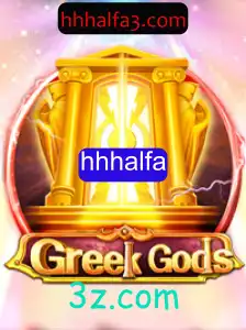 Descubra GreekGods: O Jogo Estratégico Inspirado na Mitologia Grega