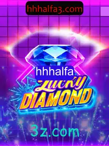 Descubra o Fascinante Jogo LuckyDiamond: Regras e Estratégias