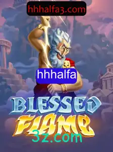 Explorando o Mundo de BlessedFlame