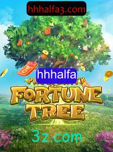 Descubra o Mundo do Jogo ProsperityFortuneTree com hhhalfa
