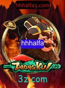 Explorando o Fascinante Mundo de ZhongKui: O Jogo Que Une Tradição e Estratégia